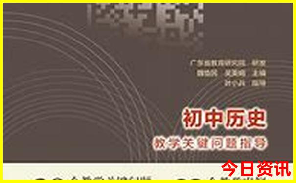 香港澳门3366六台社区下载资料